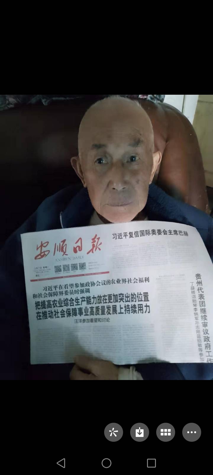 走失者照片 父亲，等您回来
