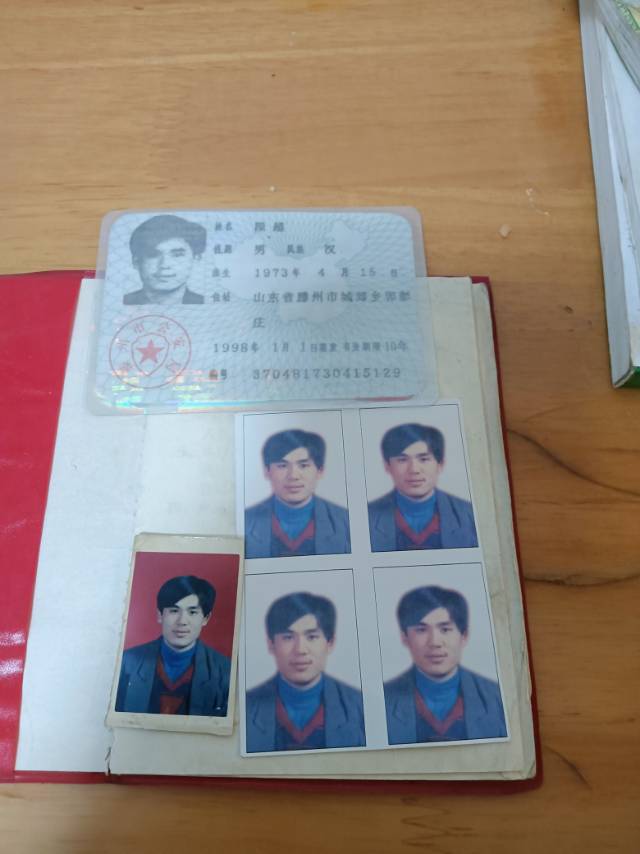 走失者照片 回来吧三弟！全家人非常想你！老母亲...