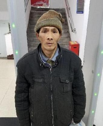 走失者照片 全国救助站