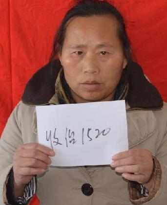 走失者照片 全国救助站