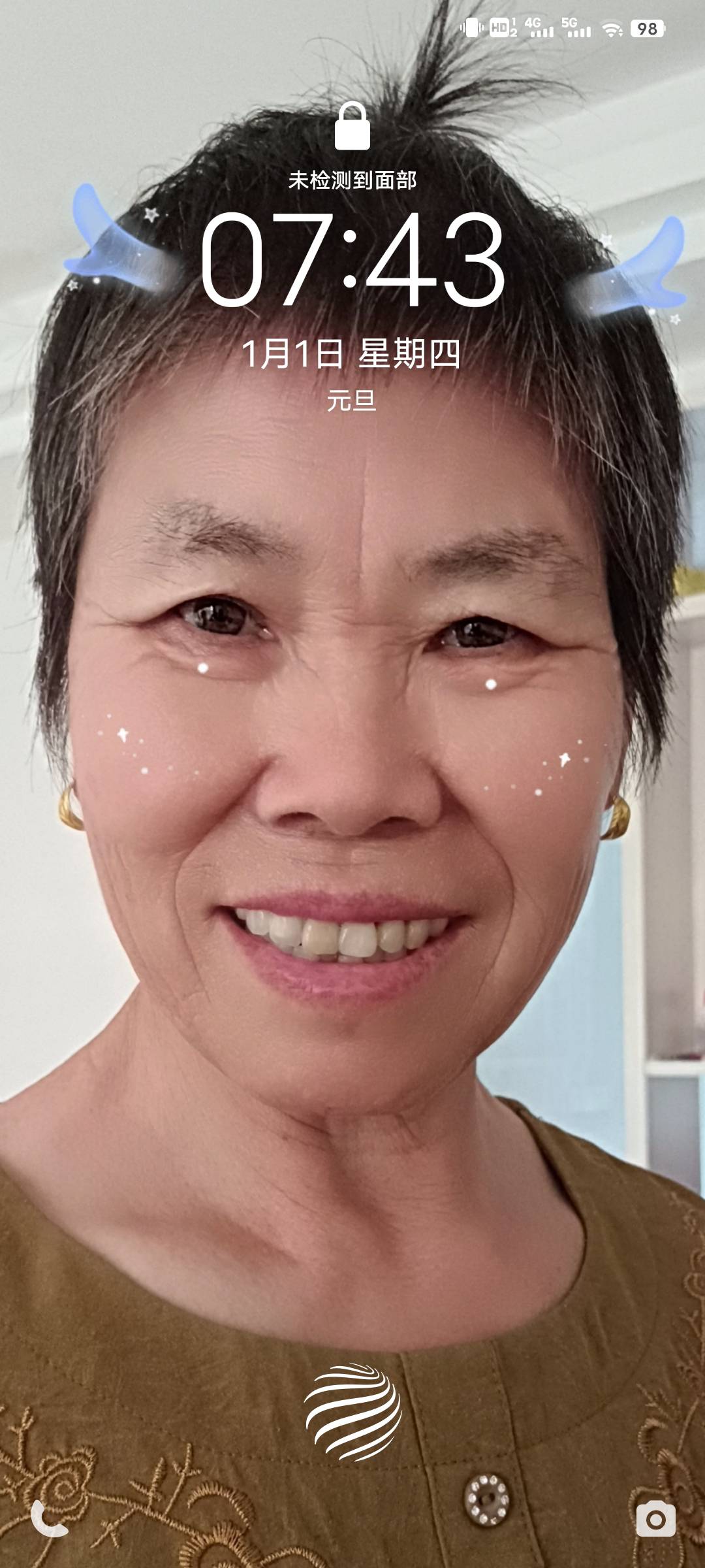 走失者照片 66岁妈妈走失，望看到的好心人帮她...