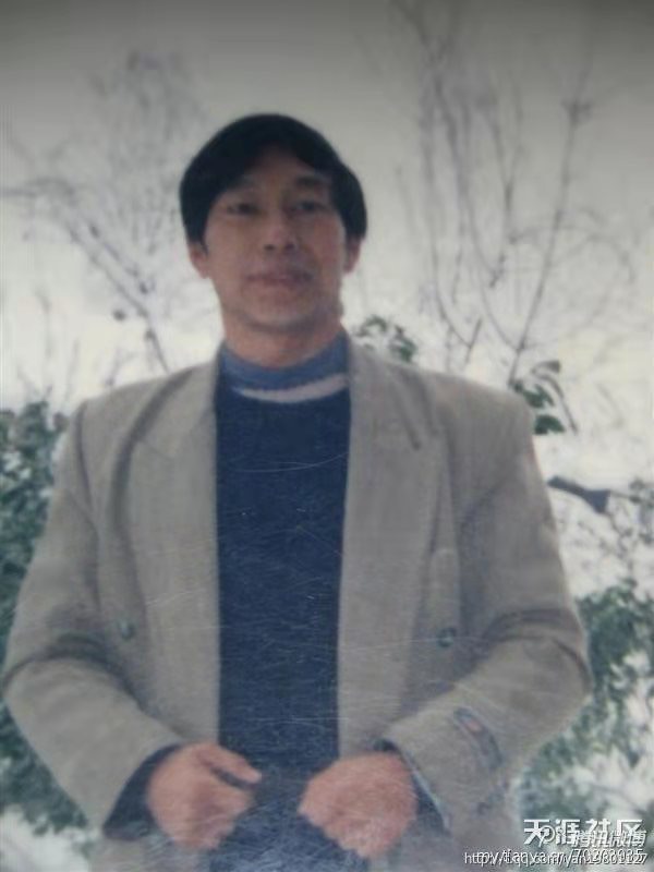 走失者照片 寻父晏瑞光