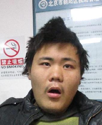 走失者照片 全国救助站