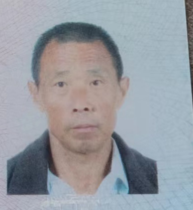走失者照片 求求大家帮帮忙留意下我的爸爸