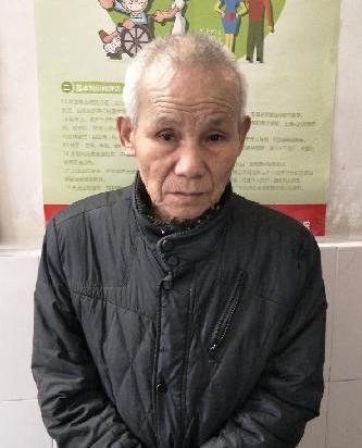 走失者照片 全国救助站