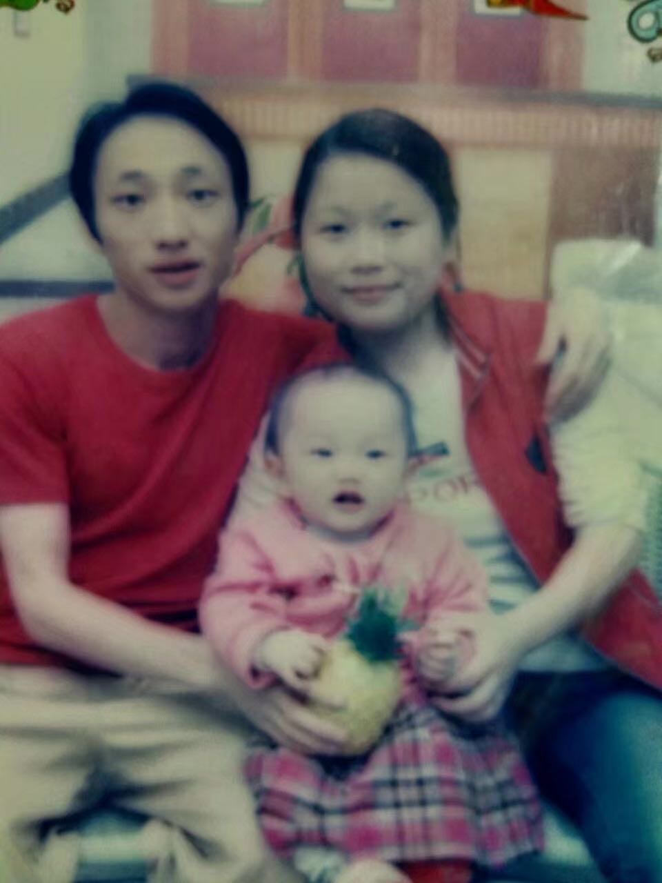 走失者照片 我妈妈离开我16年了好想见见她说声...