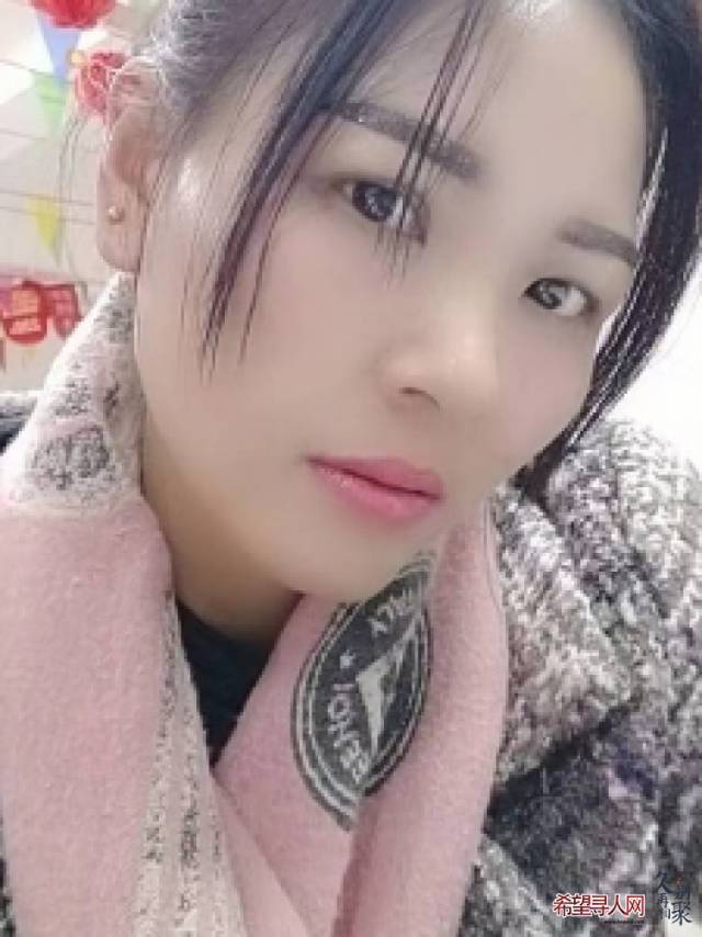 走失者照片 本人是我老婆她走失了这么多天了我了...