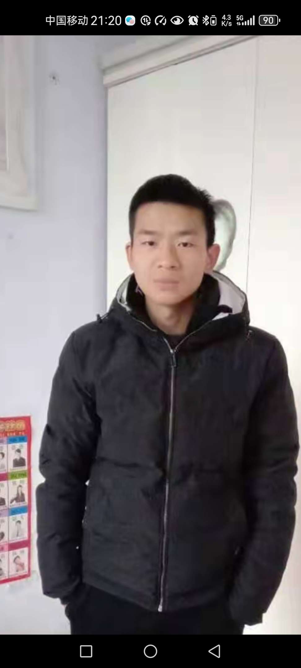 走失者照片 希望大家帮忙转发，留意一下，重谢
