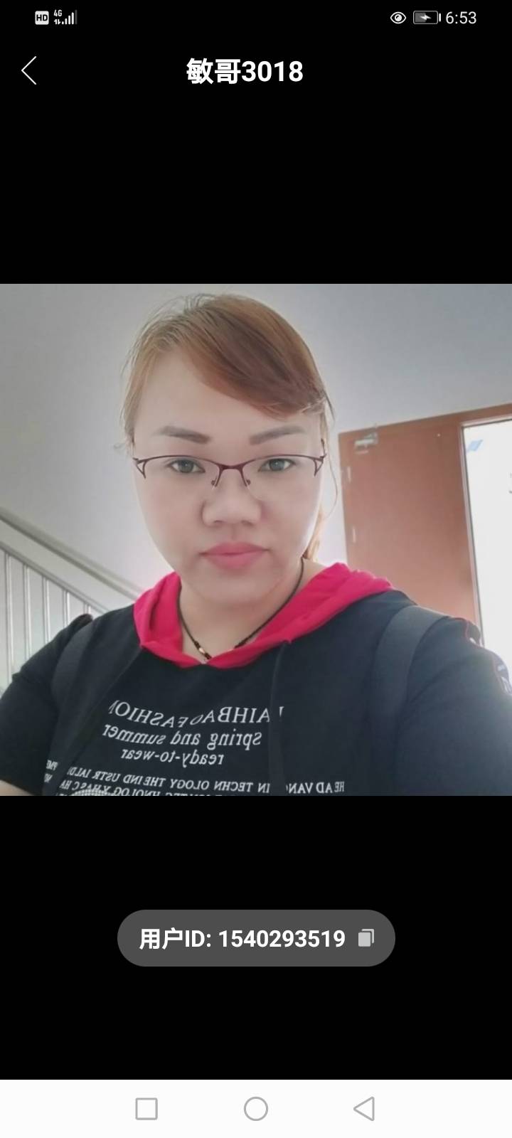 走失者照片 寻人启事，传递爱心，传播正能量。