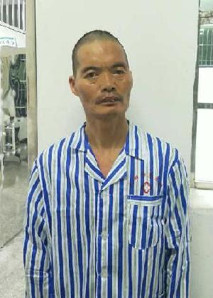 走失者照片 全国救助站