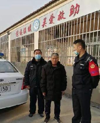 走失者照片 全国救助站