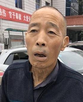 走失者照片 全国救助站