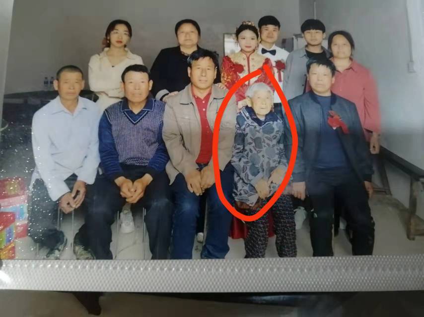 走失者照片 王朱氏，92岁，女，140厘米左右...