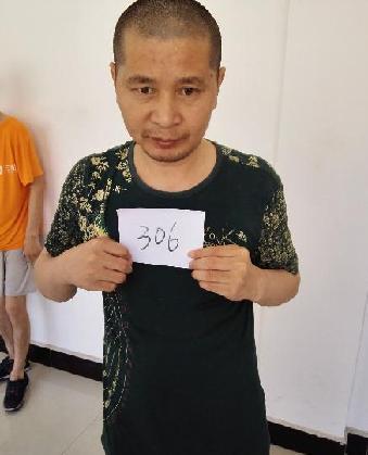 走失者照片 全国救助站