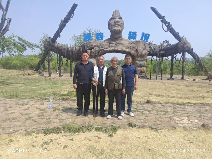 走失者照片 家中的老人。最小的已经70岁了三位...