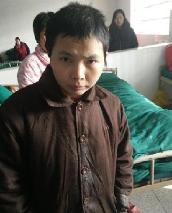 走失者照片 全国救助站