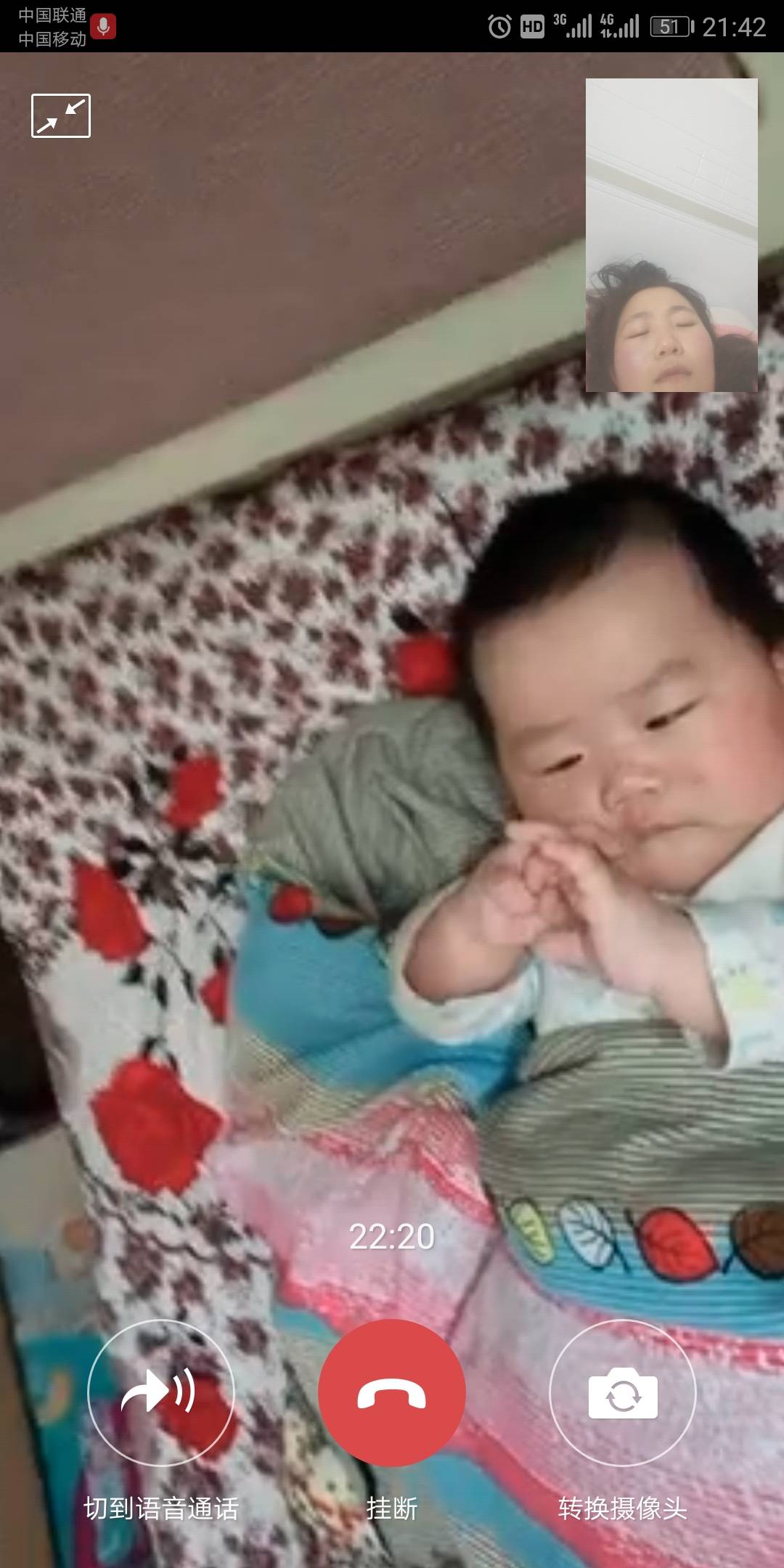 走失者照片 非常感谢大家的帮忙