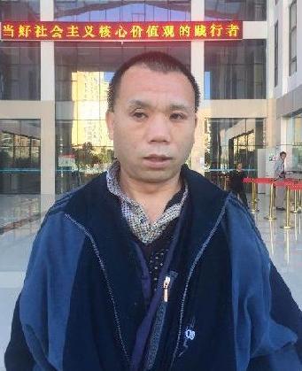 走失者照片 全国救助站