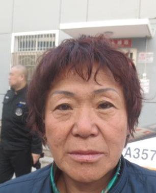 走失者照片 全国救助站