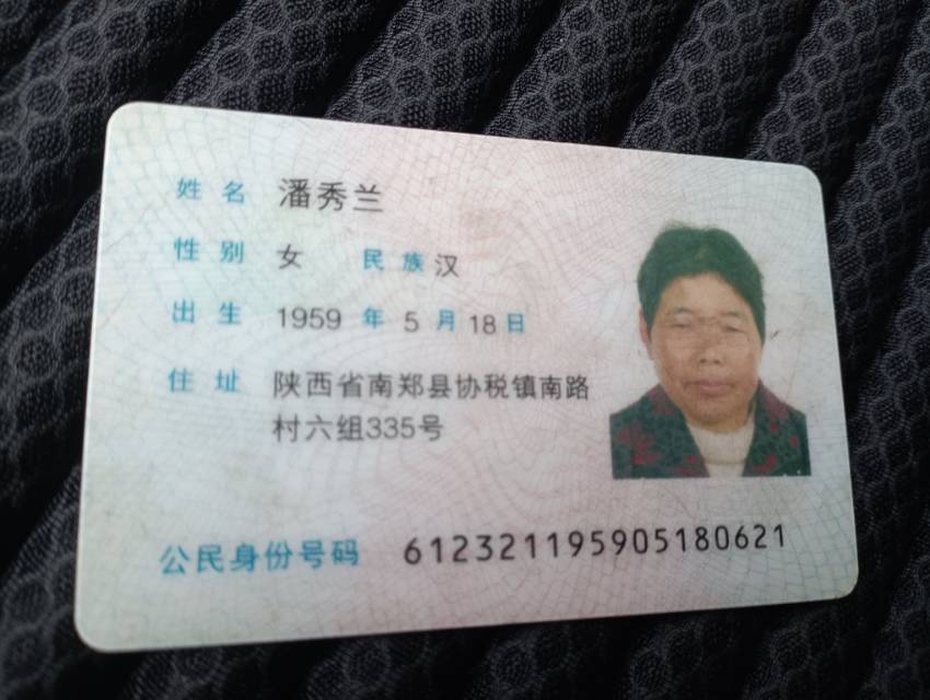 走失者照片 麻烦大家扩散，看见以前的消息或碰见...