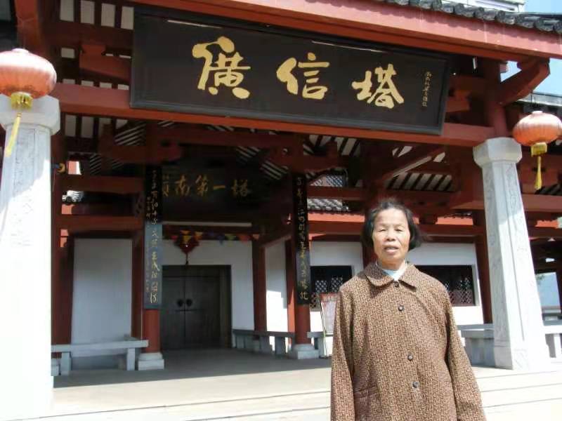 走失者照片 陈美英,2012年6月17号上午离...