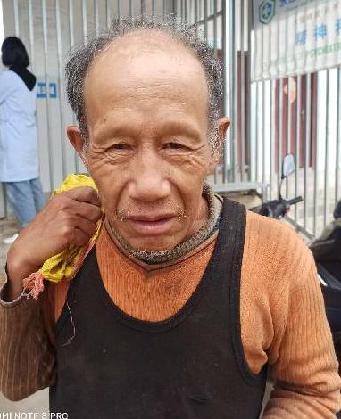 走失者照片 全国救助站