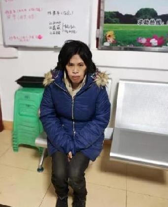 走失者照片 全国救助站