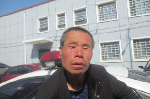 走失者照片 全国救助站