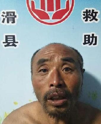 走失者照片 全国救助站