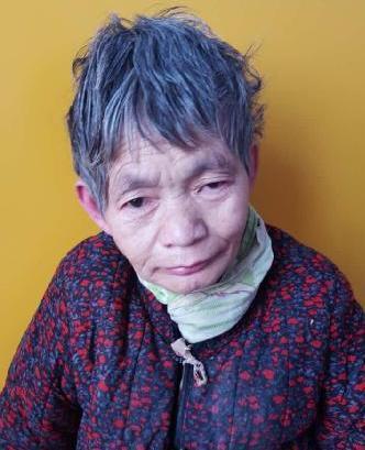 走失者照片 全国救助站