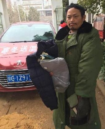 走失者照片 全国救助站