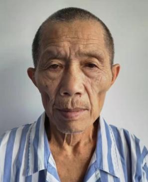 走失者照片 全国救助站