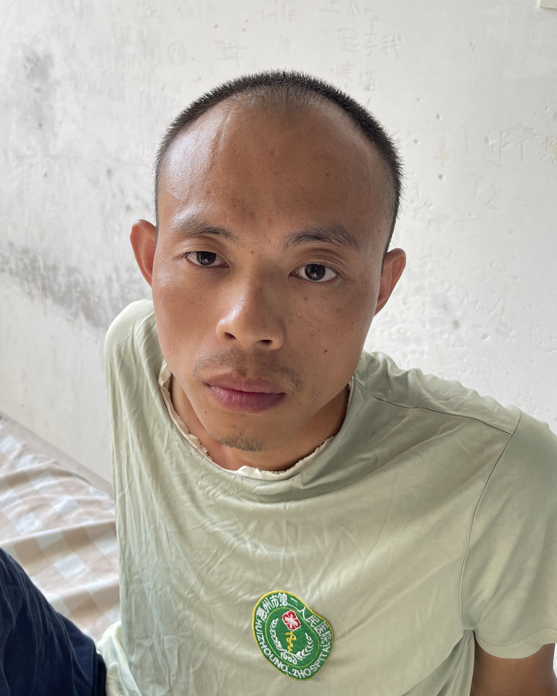 走失者照片 全国救助站