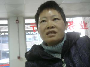 走失者照片 全国救助站