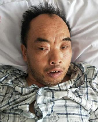 走失者照片 全国救助站