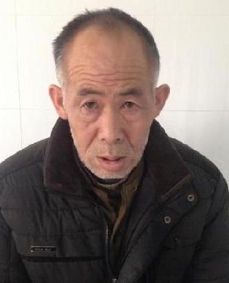 走失者照片 全国救助站