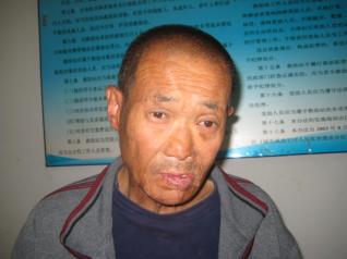 走失者照片 全国救助站