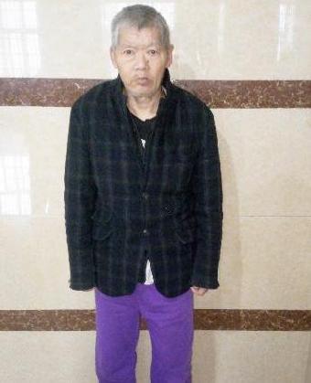 走失者照片 全国救助站