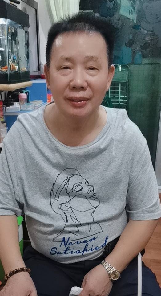 走失者照片 爸，回家吧！我們都很想念你！