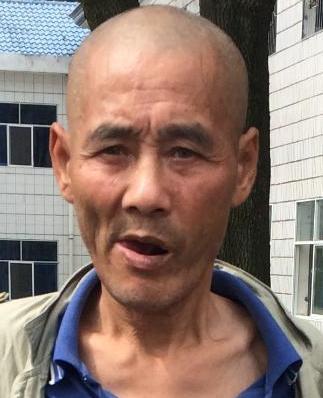 走失者照片 全国救助站