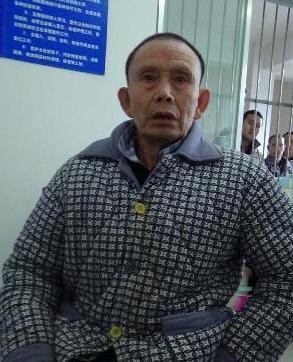 走失者照片 全国救助站