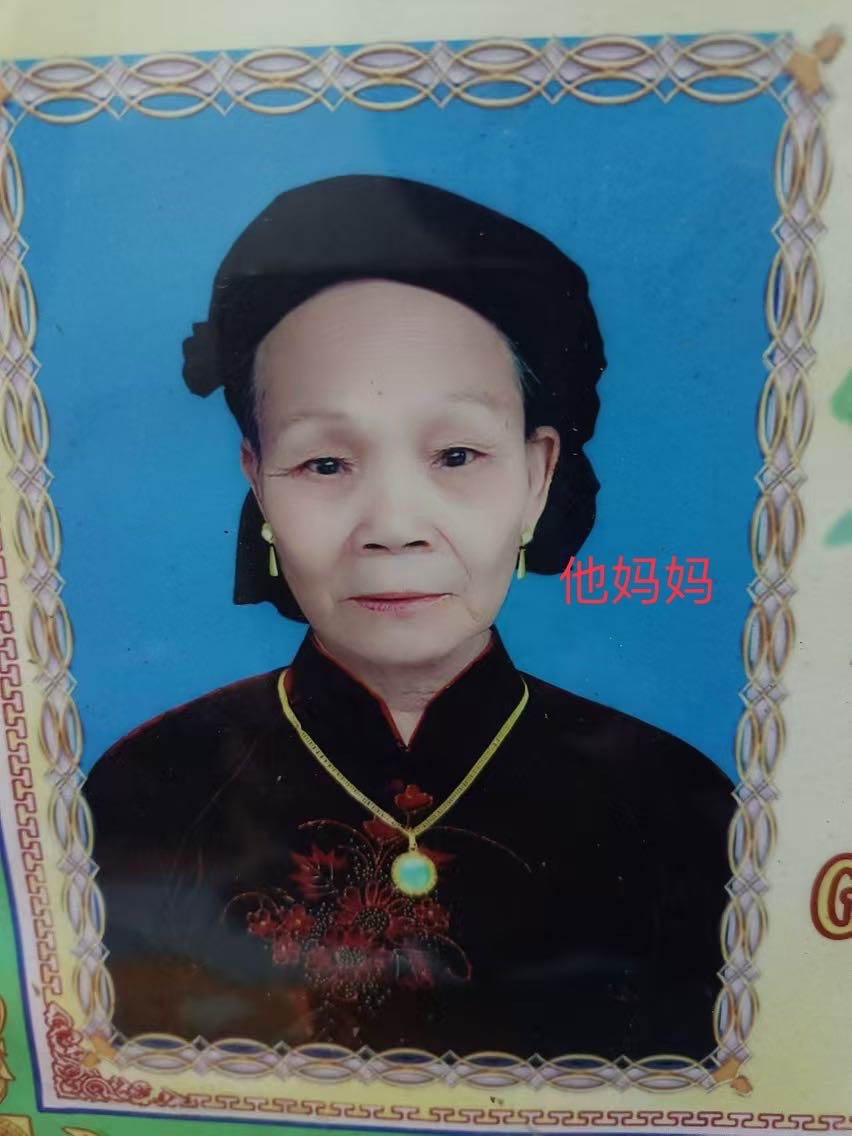 走失者照片 越南人在中国，寻蓝色衣服，他老公是...