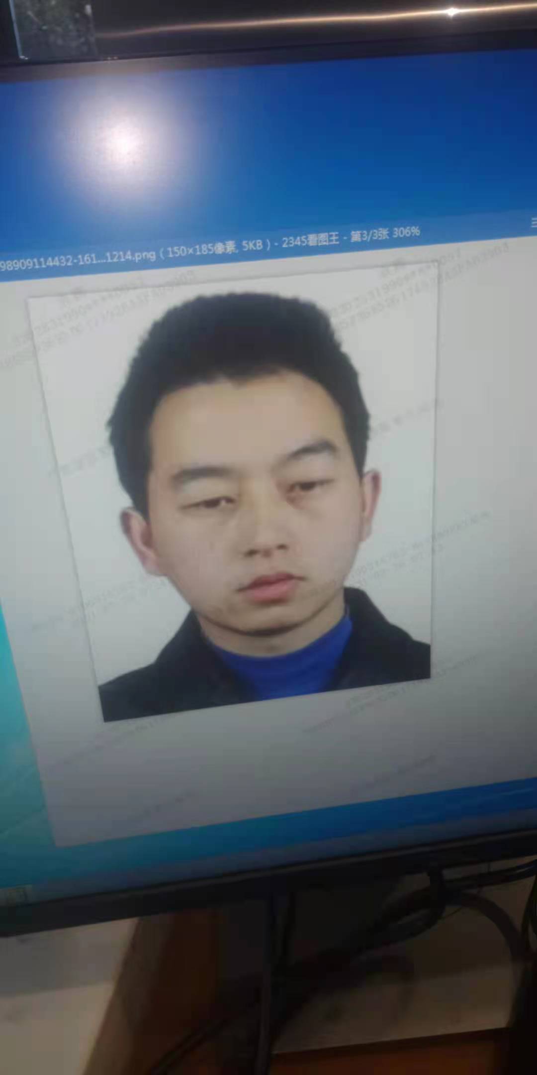 走失者照片 感谢大家，希望大家转发帮忙寻找，万...