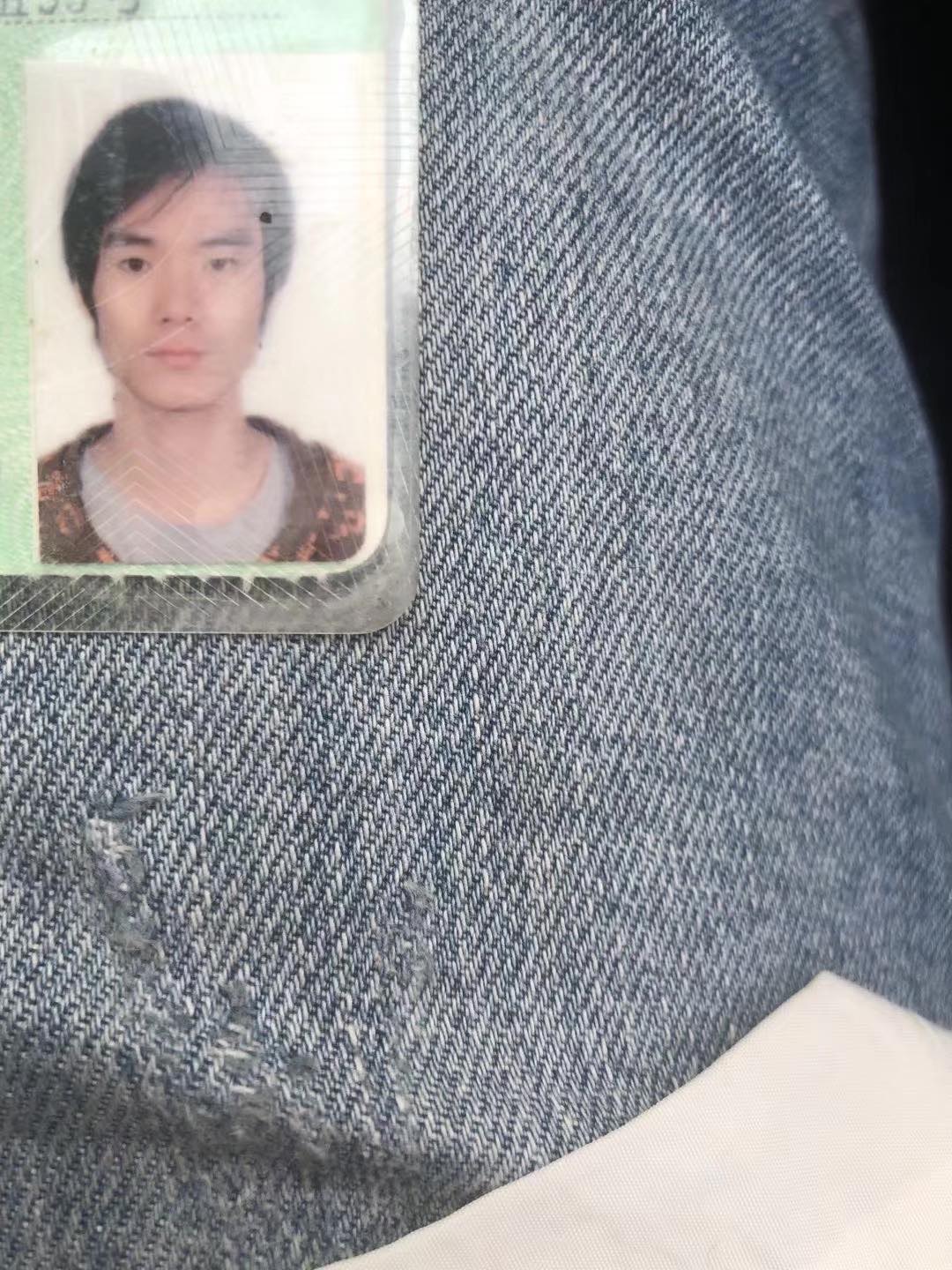 走失者照片 我男朋友