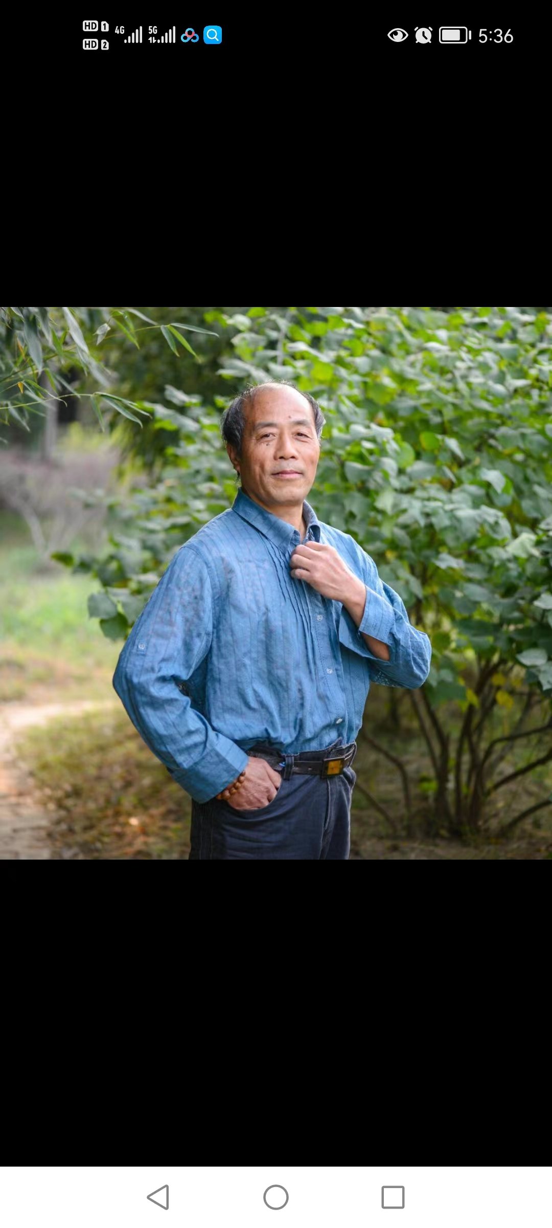 走失者照片 河北保定望都县城莲旺农业开发有限公...