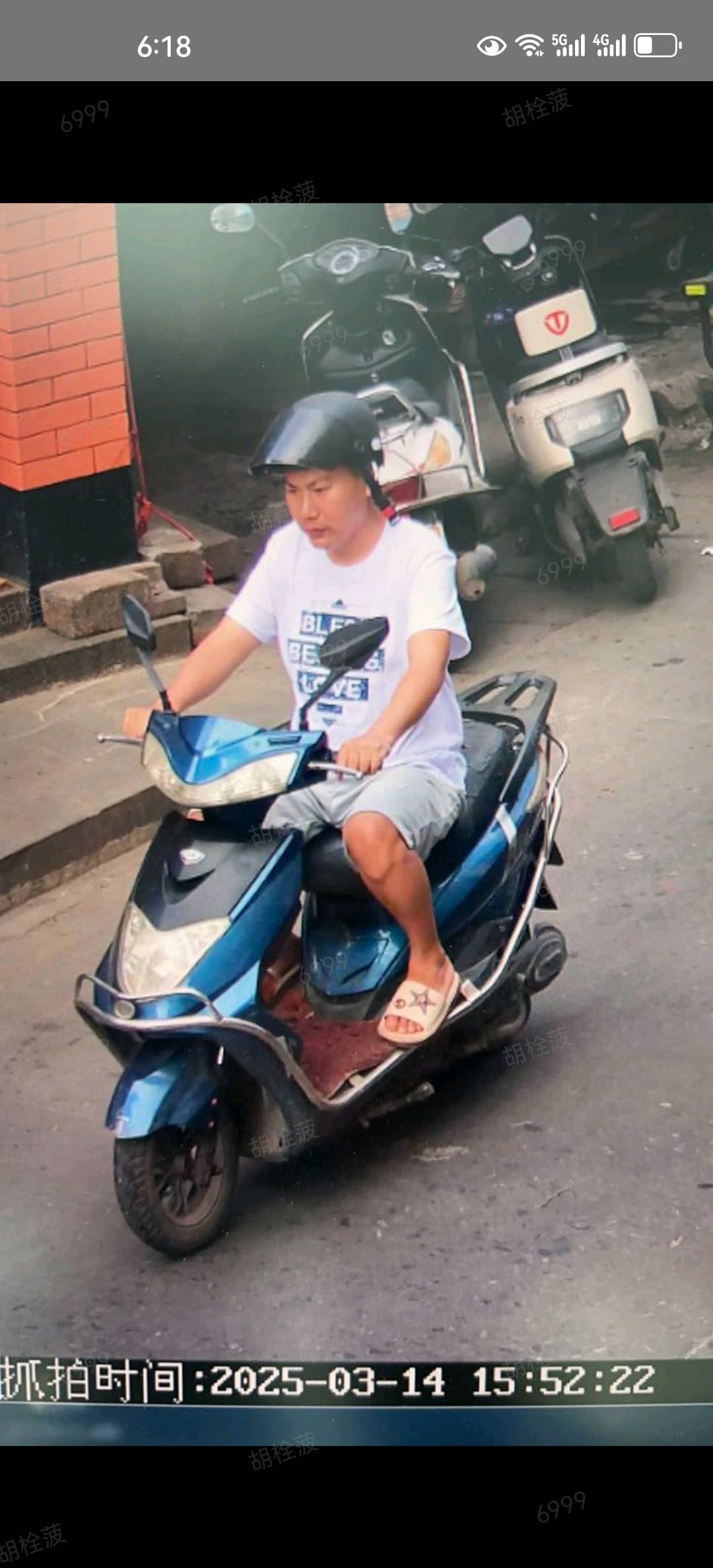 走失者照片 陈金养，精神病，身高 171 ，体...