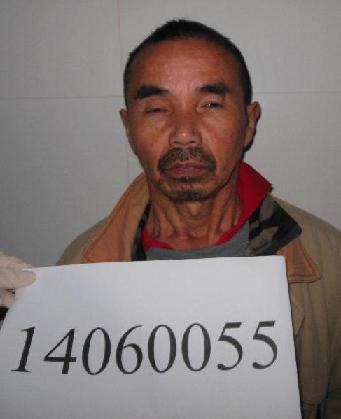 走失者照片 全国救助站