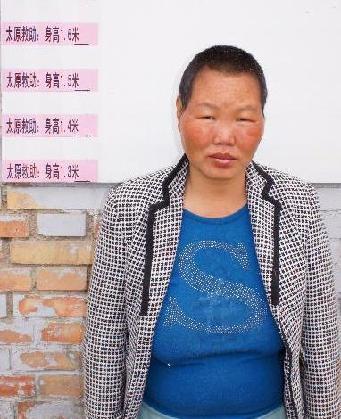 走失者照片 全国救助站