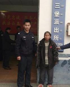 走失者照片 全国救助站
