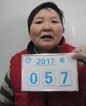 走失者照片 全国救助站